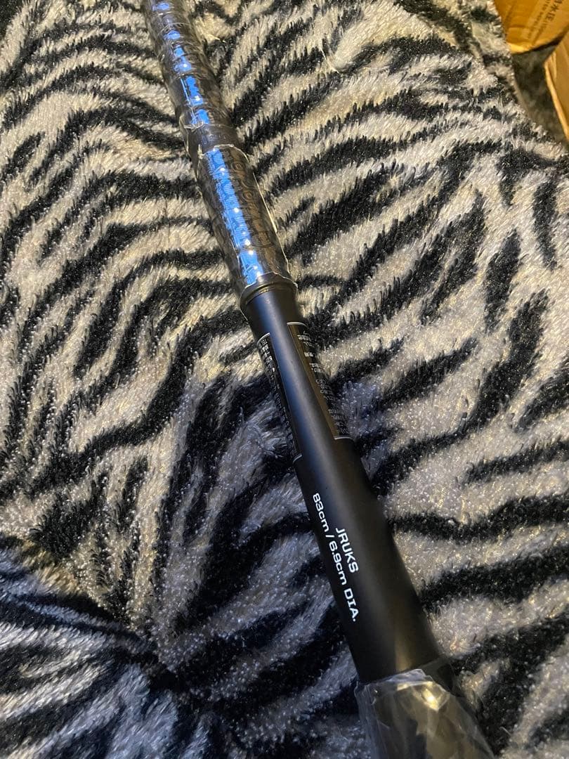 新品 ディマリニ K-POINT ストロング 軟式バット 83cm