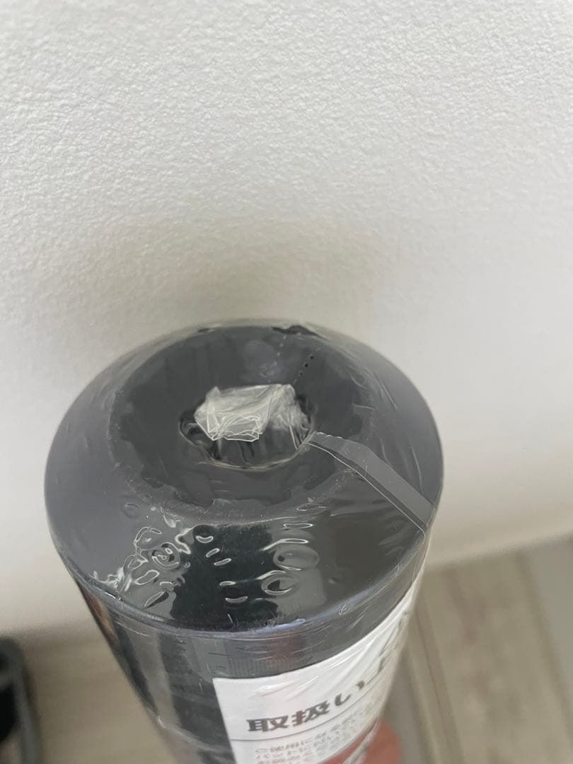 新品 ディマリニ K-POINT ストロング 軟式バット 83cm