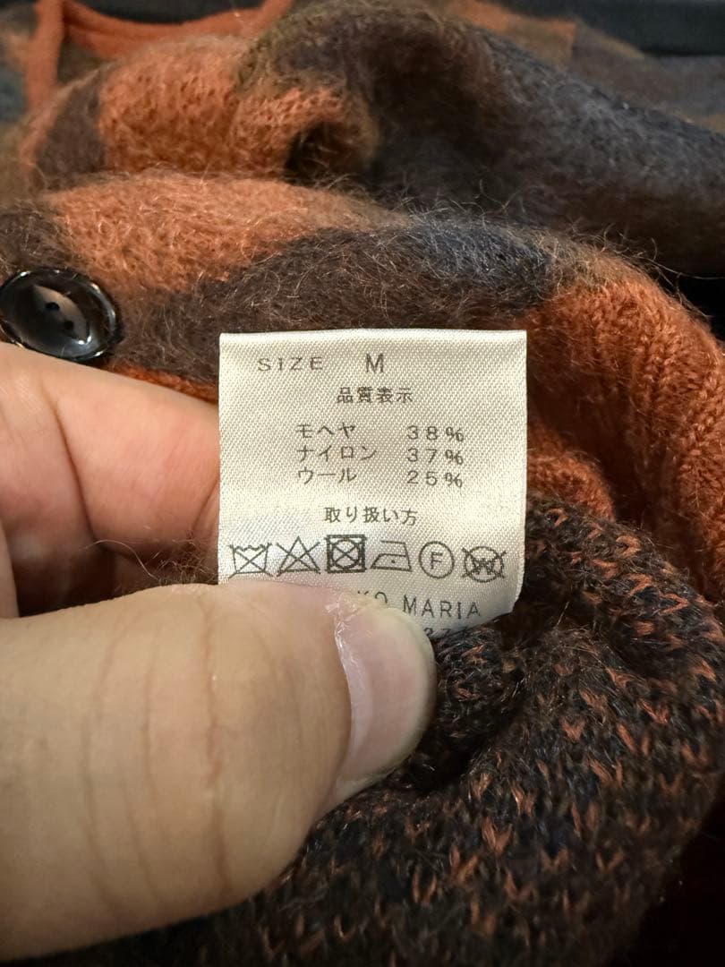 トップス WACKO MARIA MOHAIR CARDIGAN