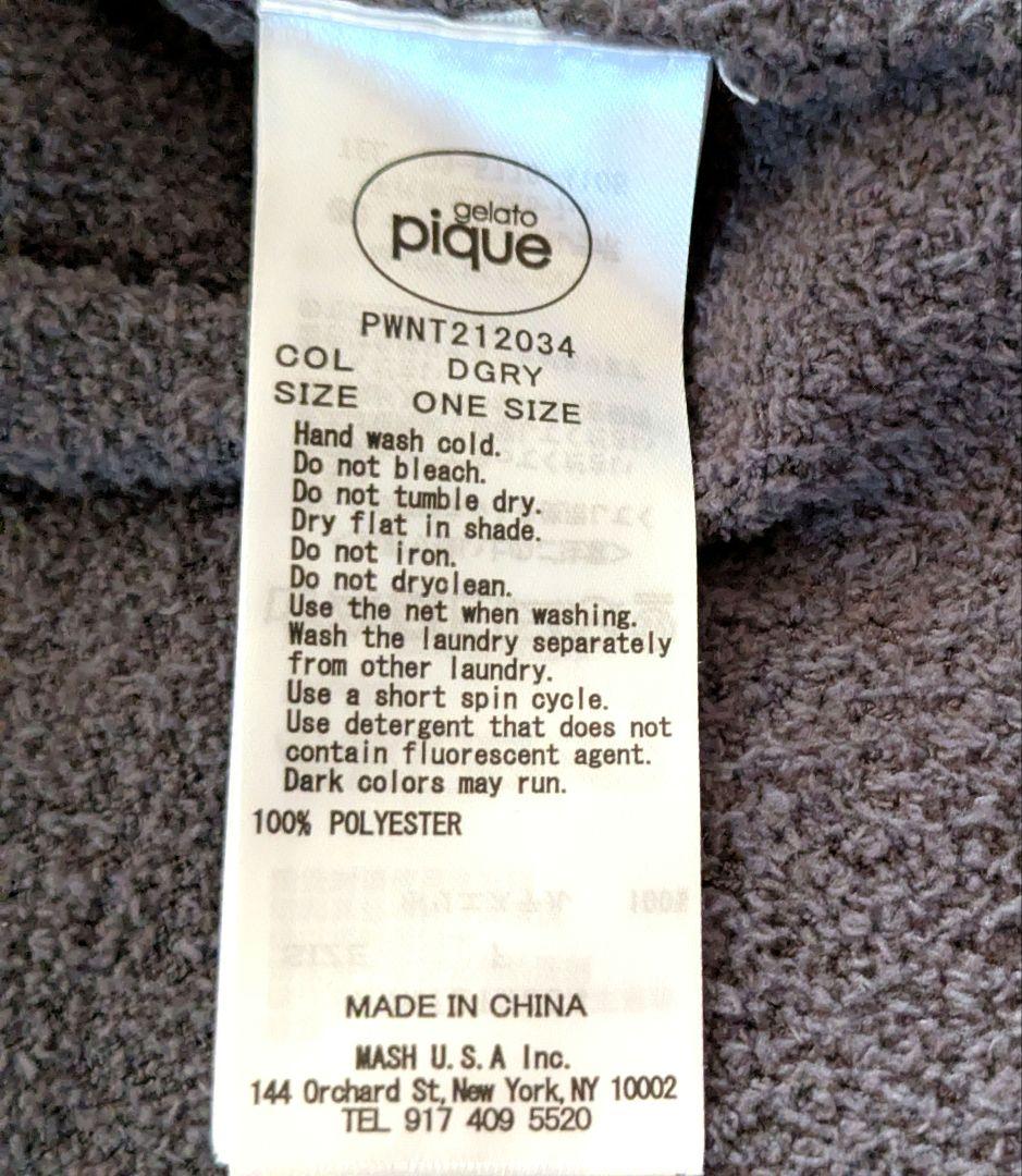 美品 ジェラートピケ スヌーピー コラボ ルームウェア セットアップ グレー Ｆ