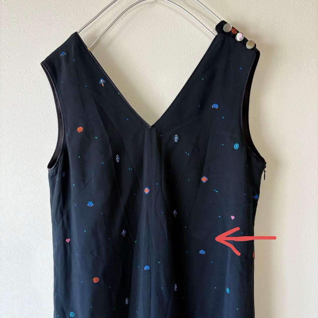 【 Ron Herman 】 ギャラクシー オールインワン