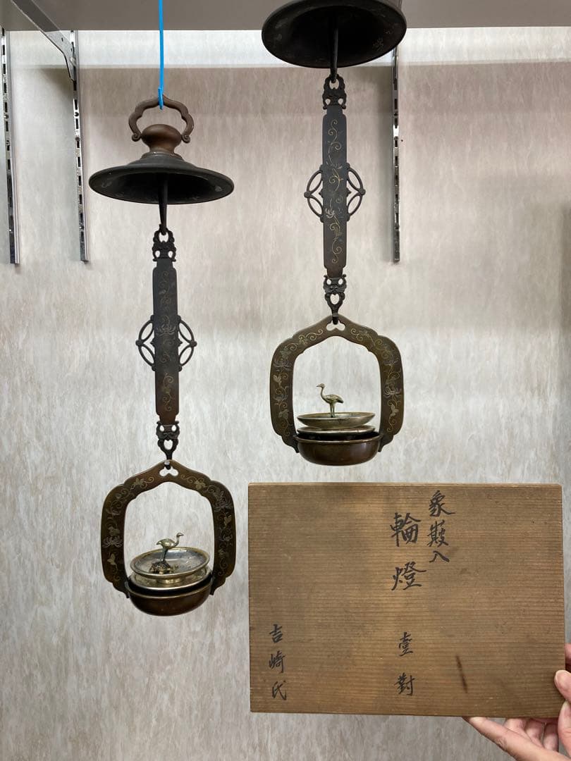 特殊美術工芸品京都三法堂製・本金銀本象嵌入り手製仏具