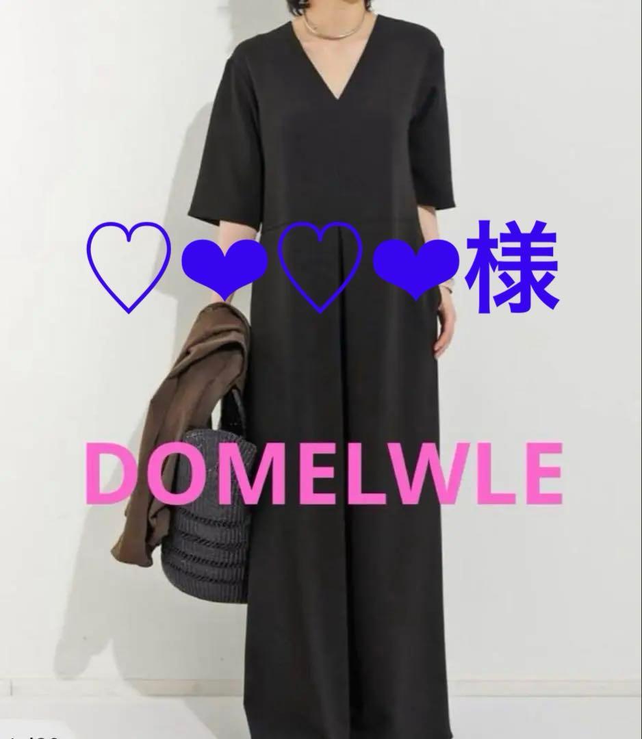 DOMELLE 黒 オールインワン サイズ1 メルローズ　日本製　お値下げ