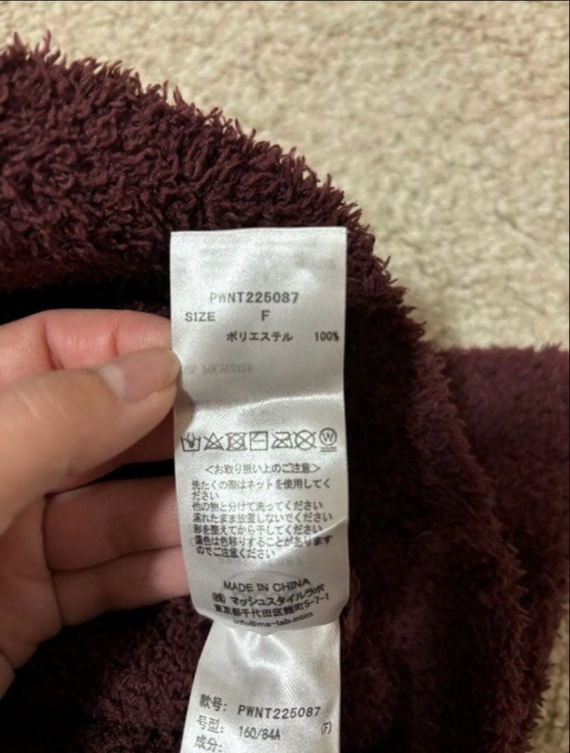 『美品』gelatopique ジェラートピケホリデーベアハートプルオーバー