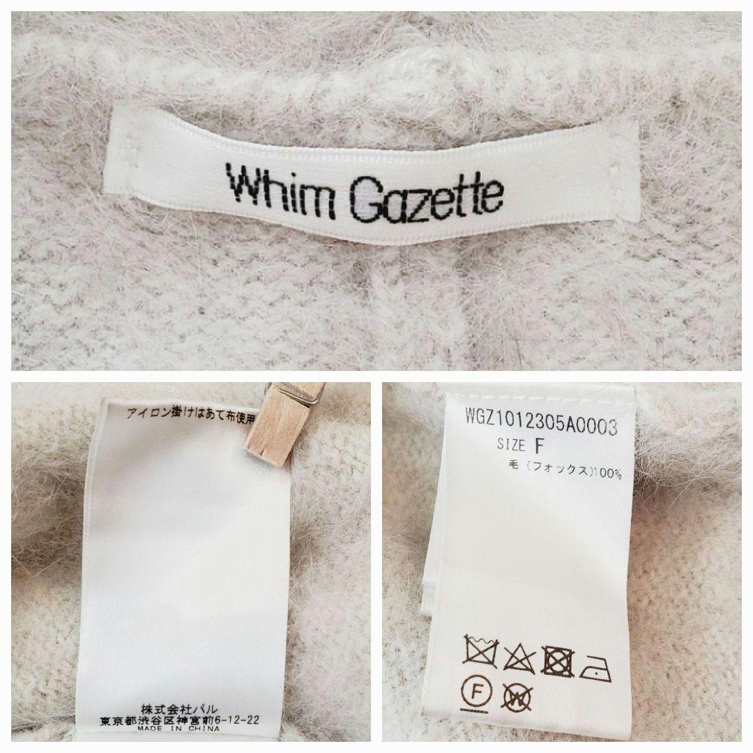 売約済み　user_0f0f9b56様おまとめご購入依頼ページ