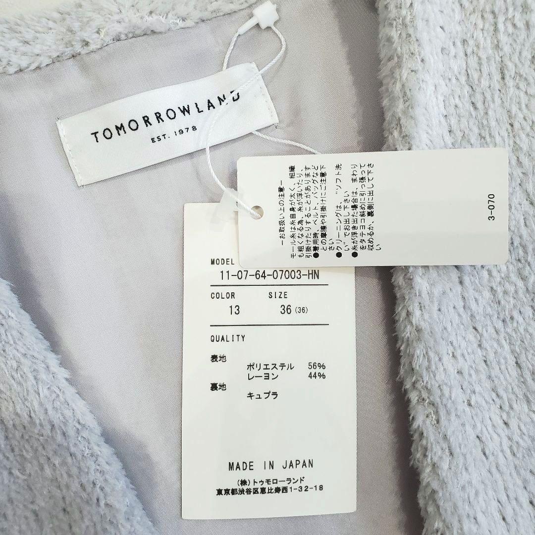 売約済み　user_0f0f9b56様おまとめご購入依頼ページ