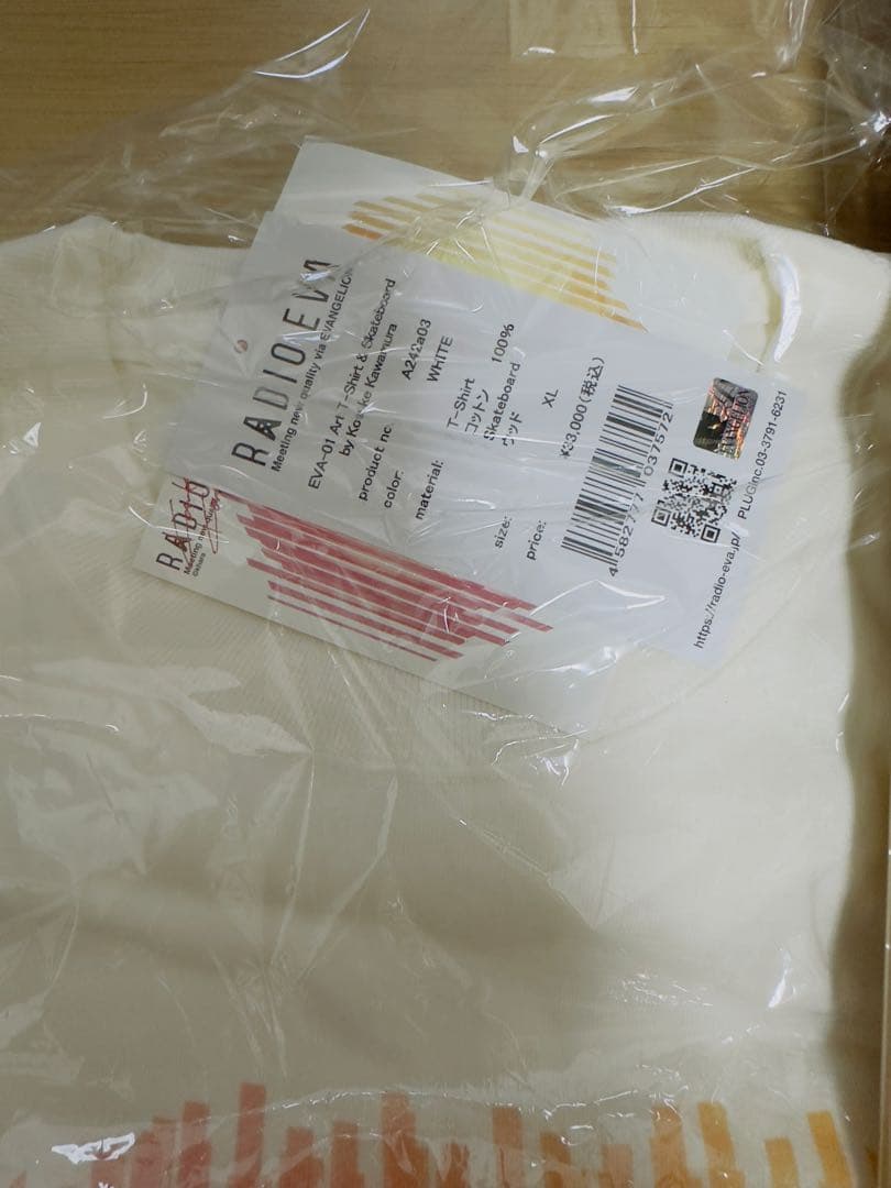 EVA-01 Art T-Shirt & Skateboard スケボー