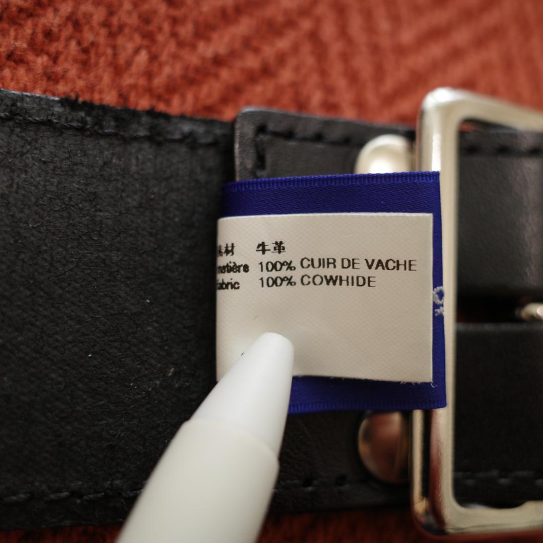 COMME des GARCONS SHIRT レザーベルト（23AW）