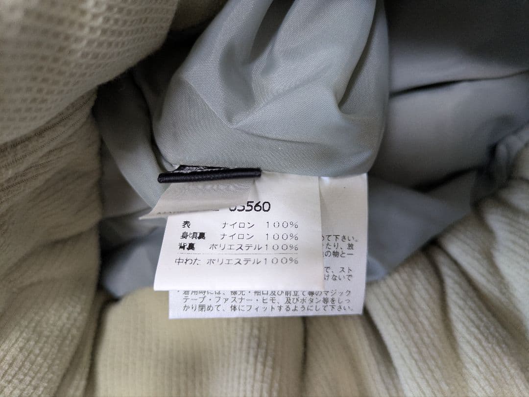 エレッセellesseスキーウェア＋手袋 オフホワイト×赤色 S～SSサイズ