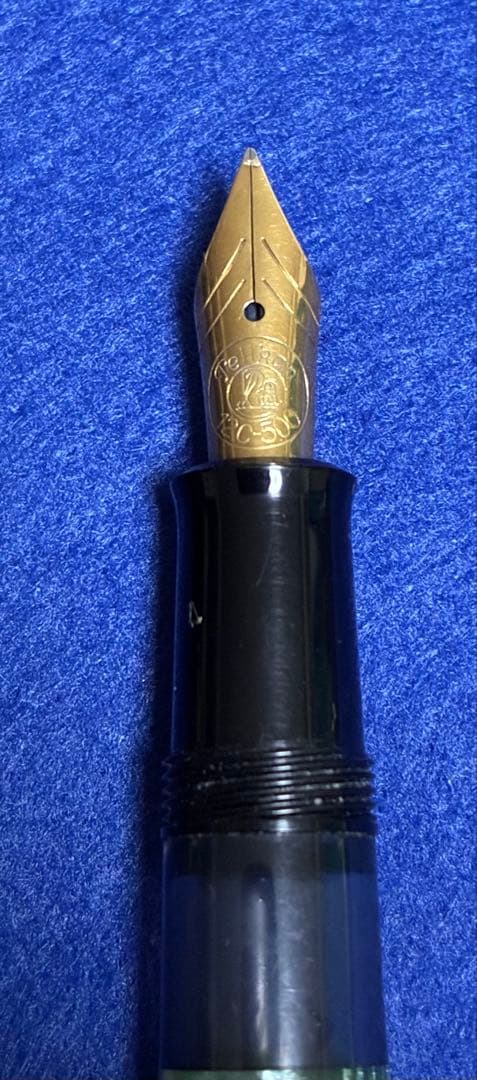 ペリカン　12c-500 　西ドイツ製　万年筆