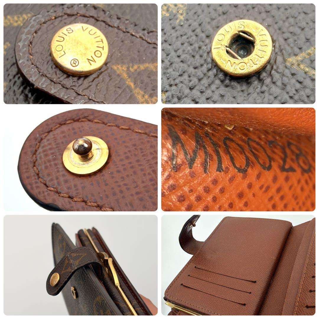 【新型】ルイヴィトン モノグラム ヴィエノワ がま口財布