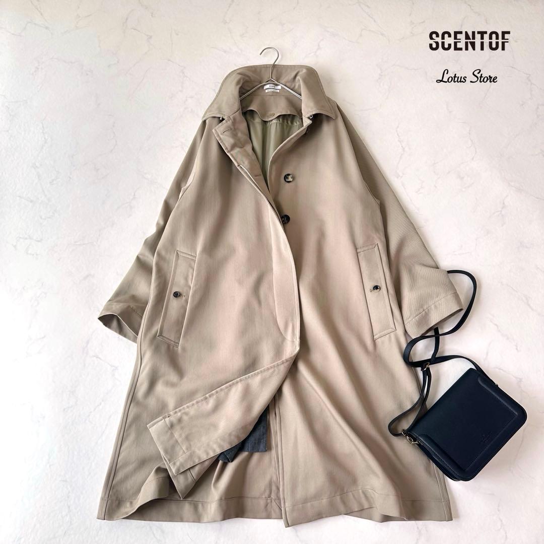 美品 SCENTOFギャバジンステンカラーコート ライナー付き APSTUDIO