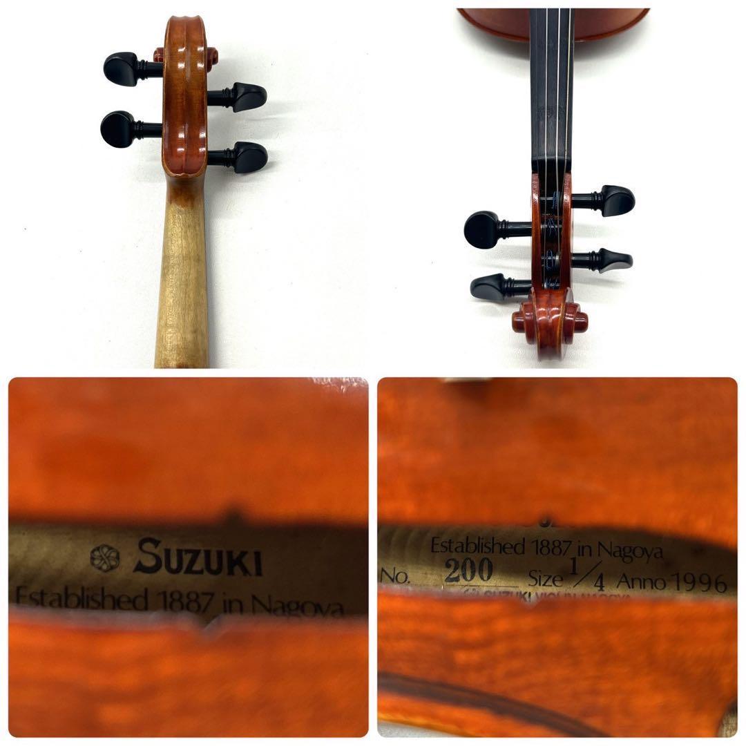 SUZUKI スズキ バイオリン No.200 1/4 1996年 ケース付き