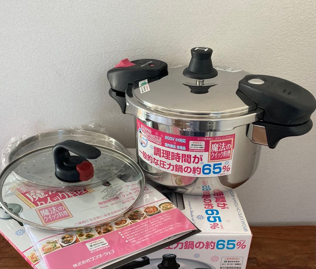 【未使用品】ワンダーシェフ 魔法のクイック料理 圧力鍋 5.5L QDA55