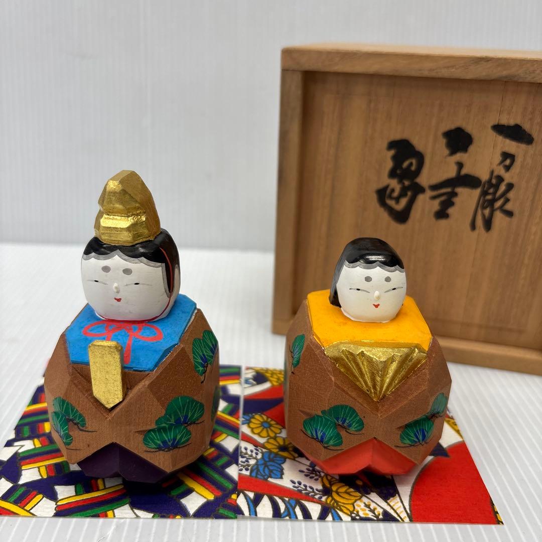 川口神泉 一刀彫 ダルマ雛 奈良一刀彫雛人形