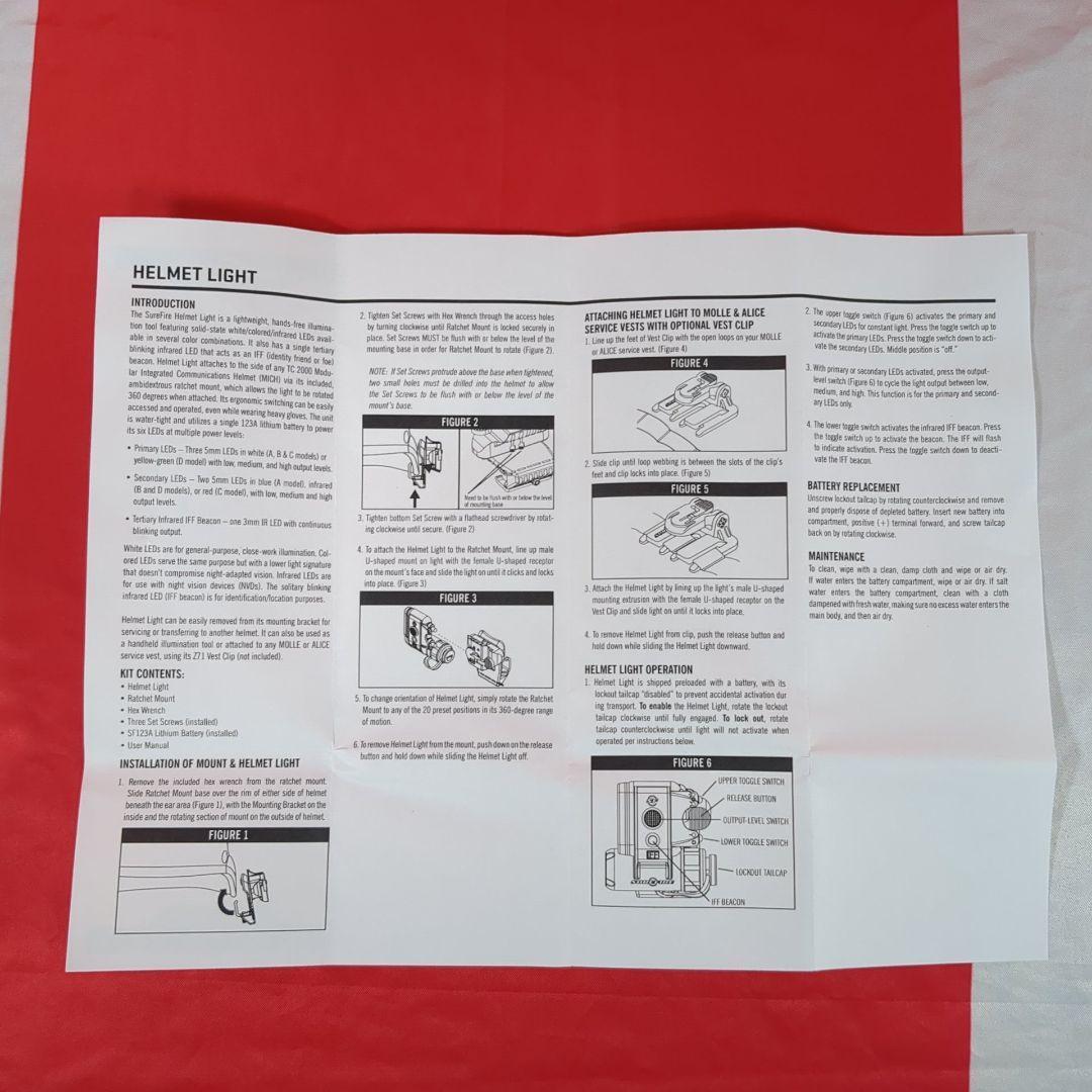【シュアファイア】ヘルメット ライト HL1-A-TN ヘルメット マウント付き