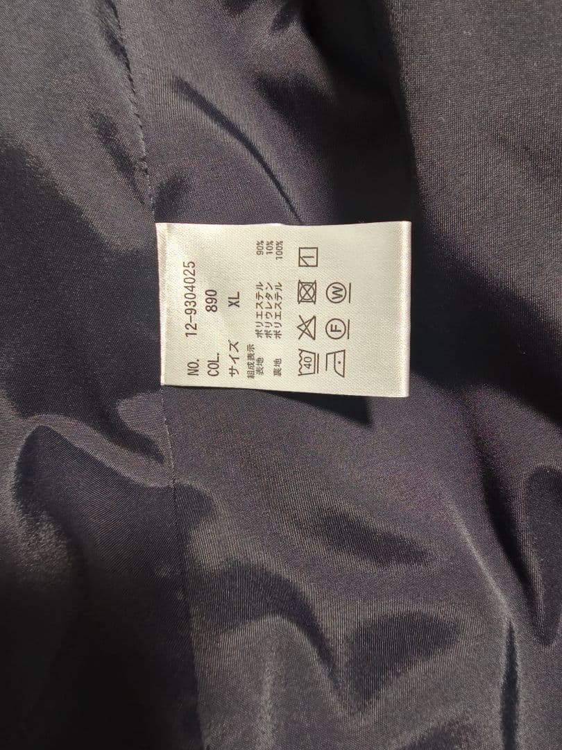 プラステ PLST ネイビー スーツ セットアップ XL