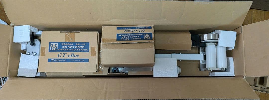 GROWTAC GT-Roller F3.2 (eBoxとePower-F付き)