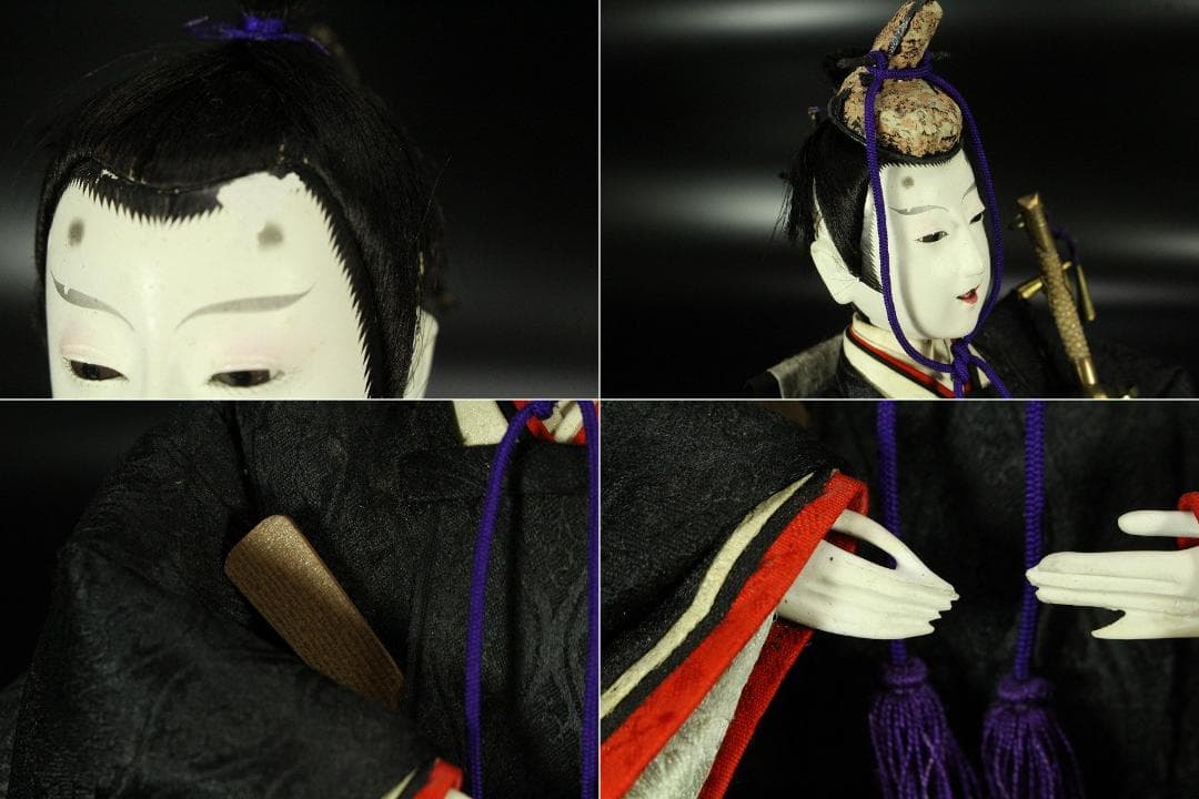 京都 丸屋 大木平蔵 丸平 雛人形 一対 男雛女雛 共箱(K-A643)