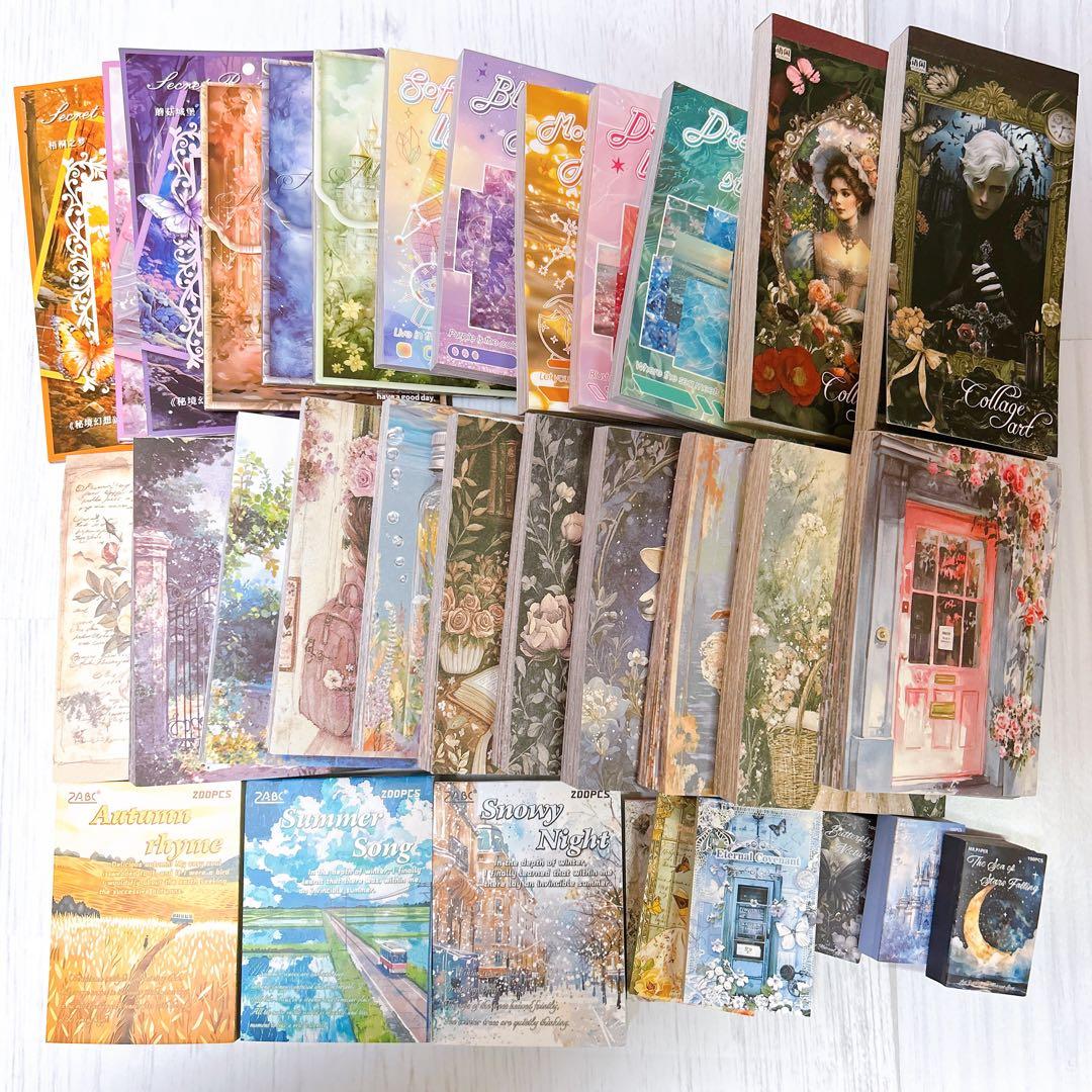 大量★コラージュメモ帳33冊セットまとめ売り！