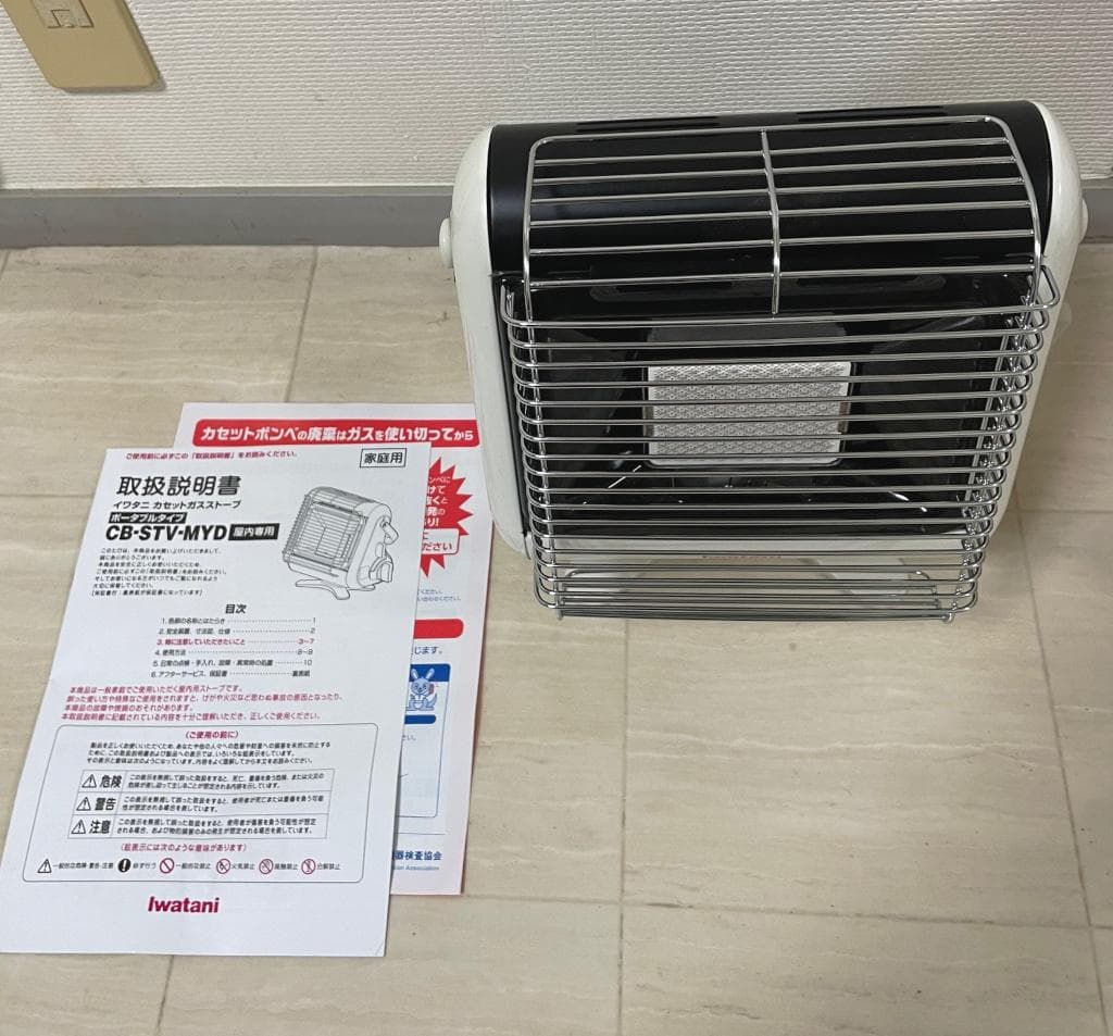 イワタニ カセットガスストーブ マイ暖CB-STV-MYD-CO