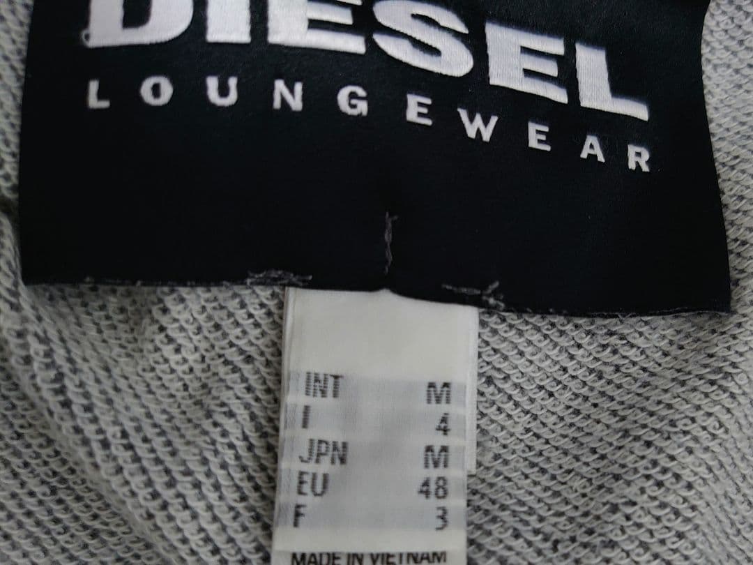 DIESELスエットパンツ