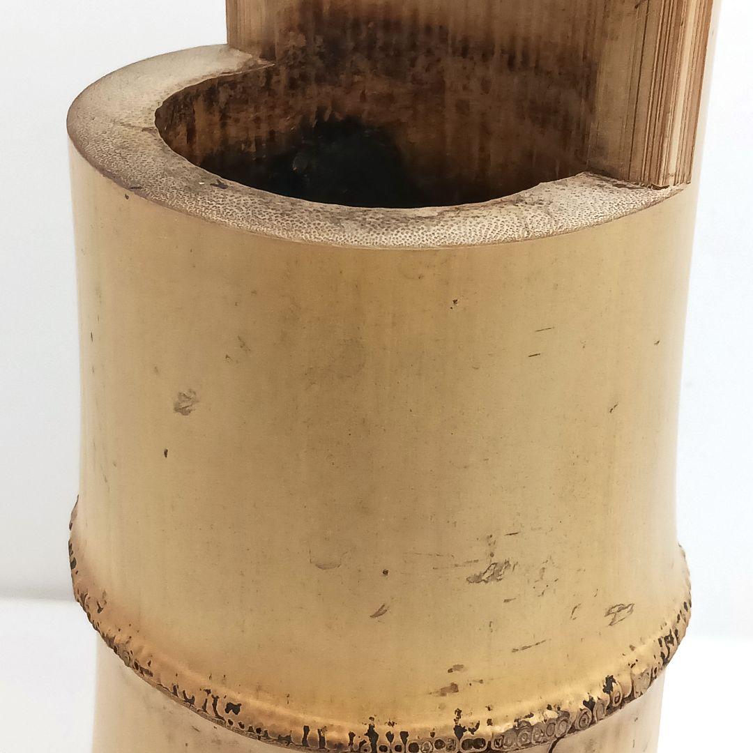 Y3380-1 茶道具 竹一重切花入 竹製 花入 銘「洗心」 書付 共箱　XX