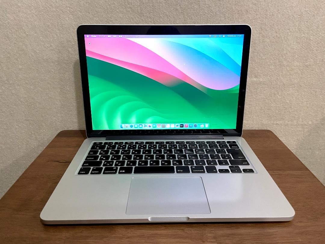 MacBook Pro 13\