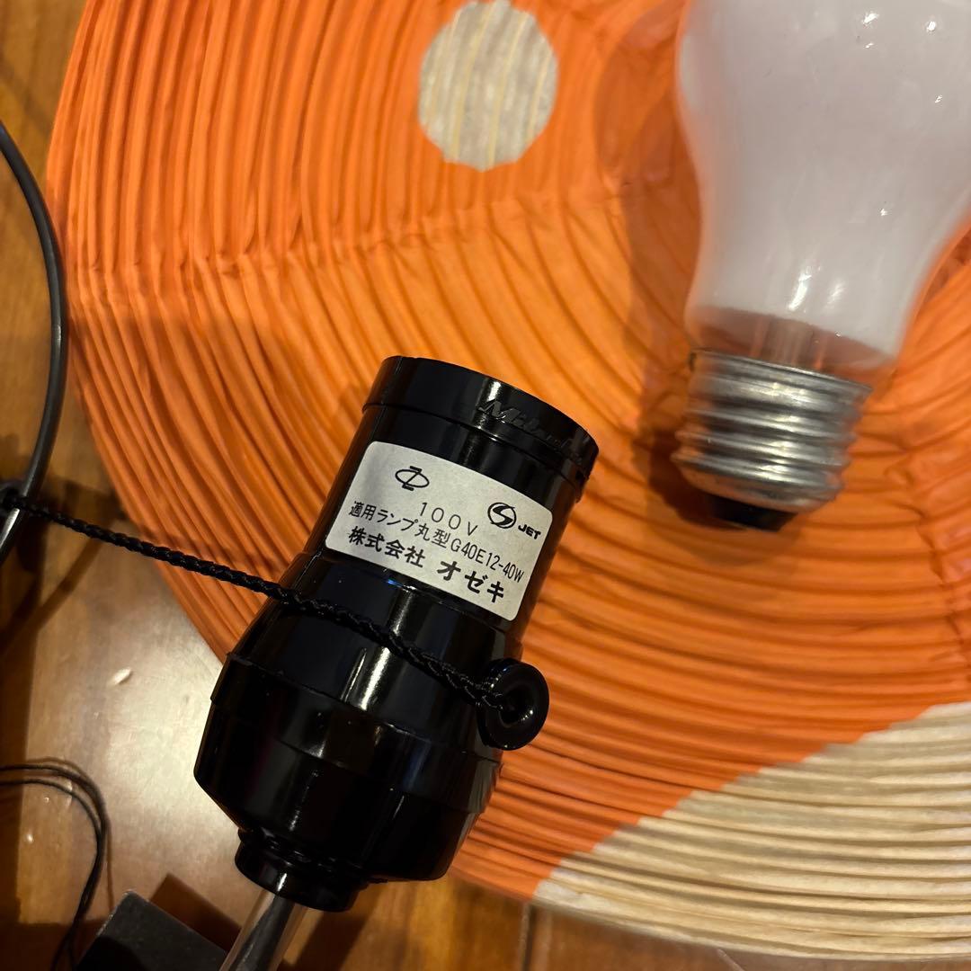 シリカ電球付き　イサム・ノグチAkari（あかり）１ＡT