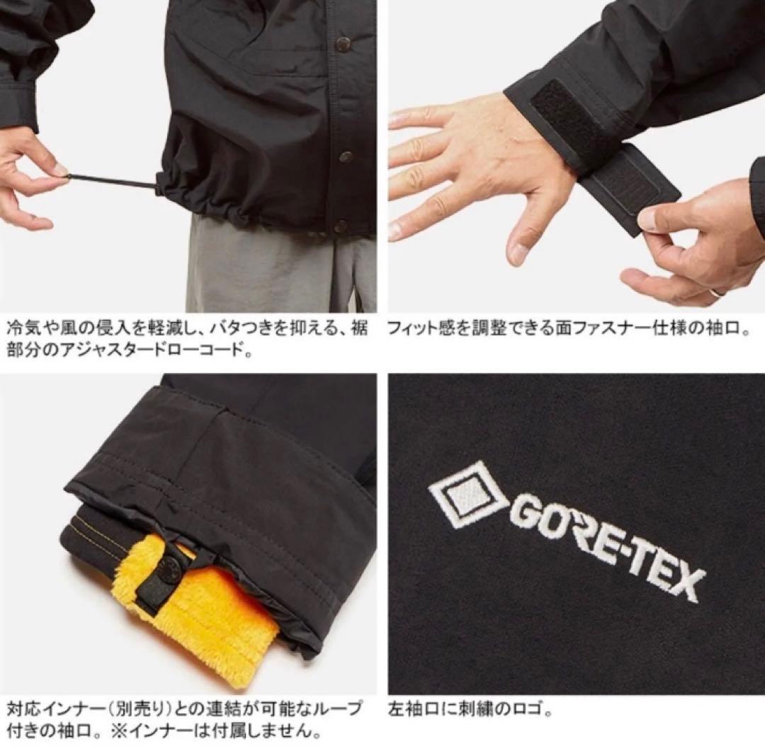 ノースフェイス　THE NORTH FACE マウンテンライトジャケット