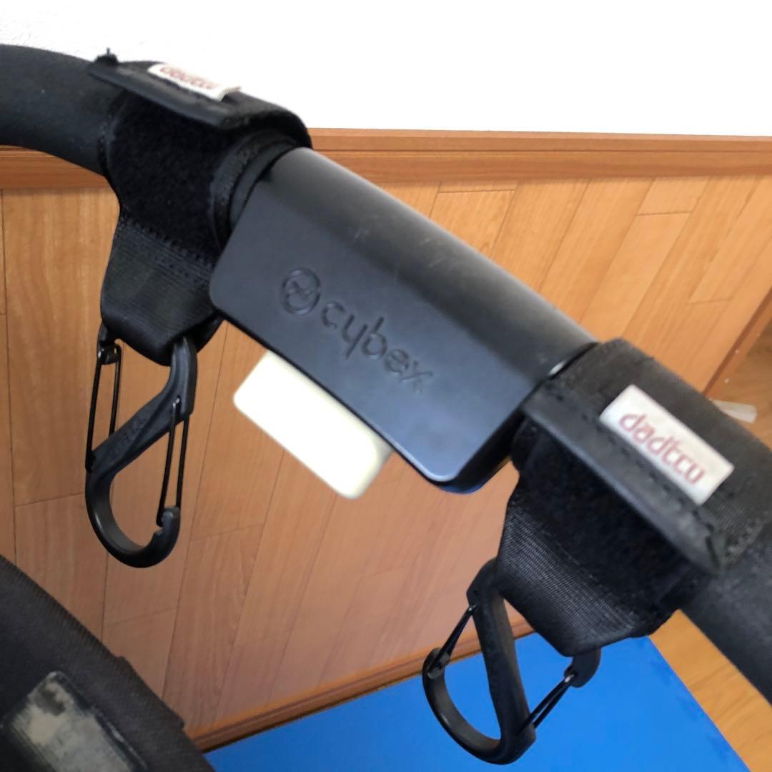 サイベックス　EEZY S2 ブラック