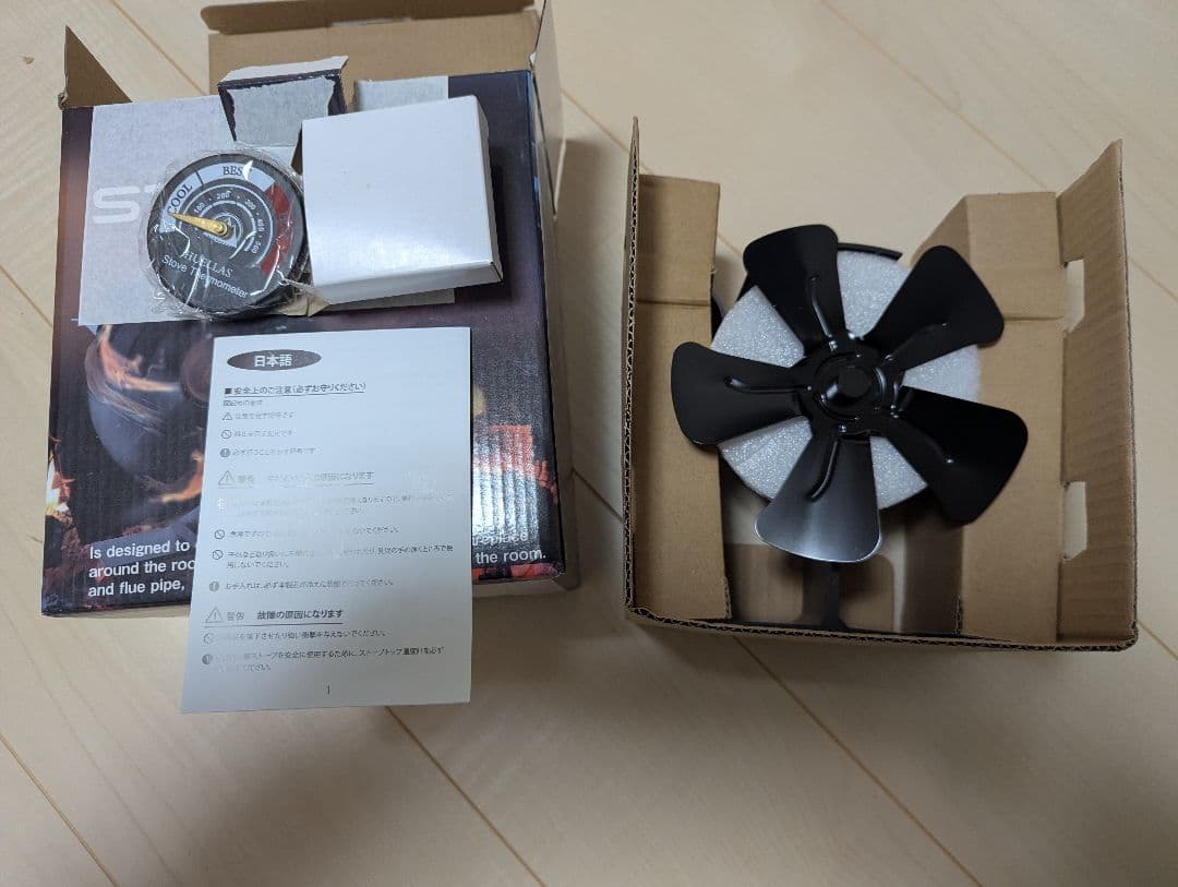 石油ストーブ(トヨトミKS-67Hホワイト)