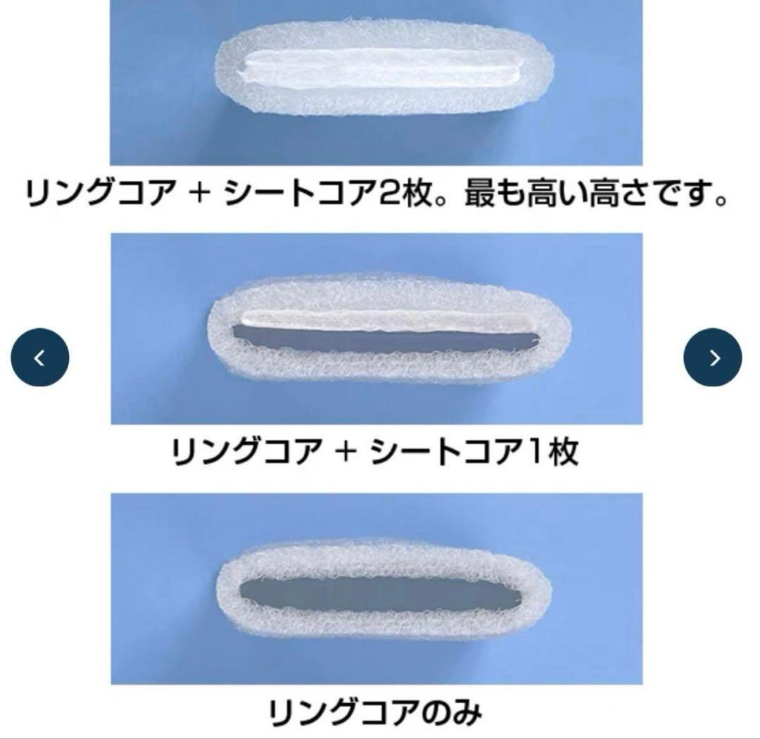ホワイト 長方形 枕