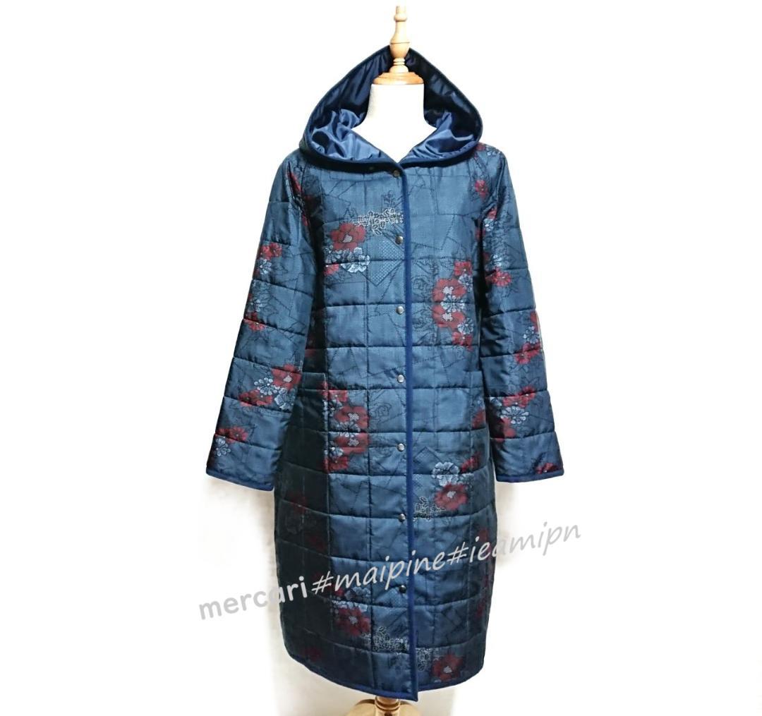 着物リメイク キルティング/ラグランコート【5148】