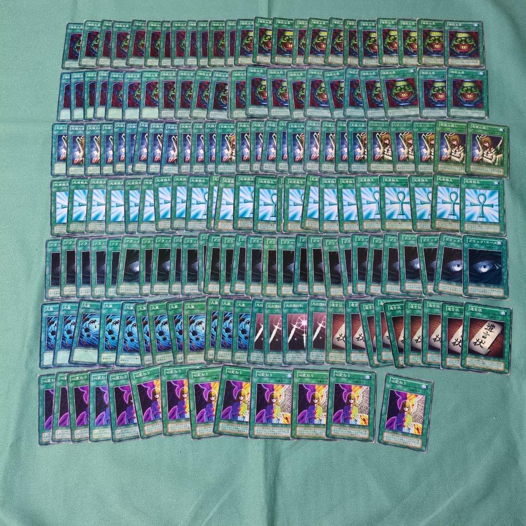 d*u様 遊戯王　引退品　初期　2期　3期〜　大量　まとめ売り　2000枚以上