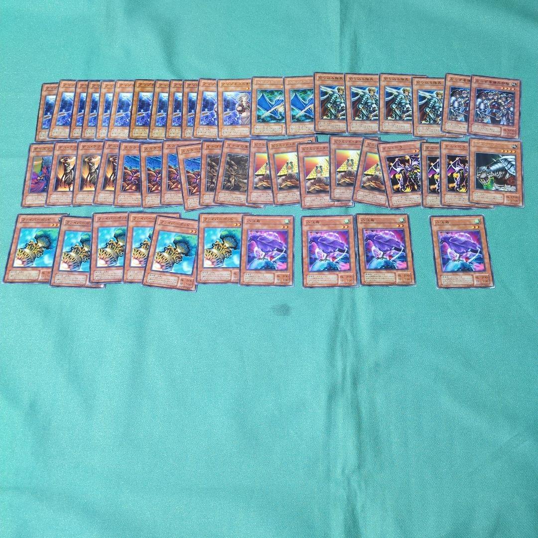 d*u様 遊戯王　引退品　初期　2期　3期〜　大量　まとめ売り　2000枚以上