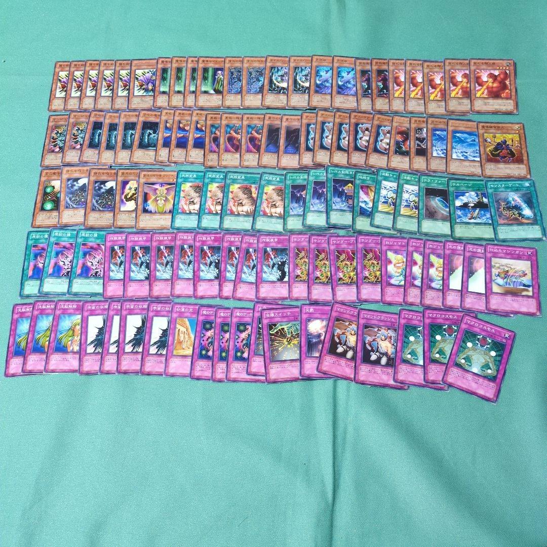 d*u様 遊戯王　引退品　初期　2期　3期〜　大量　まとめ売り　2000枚以上