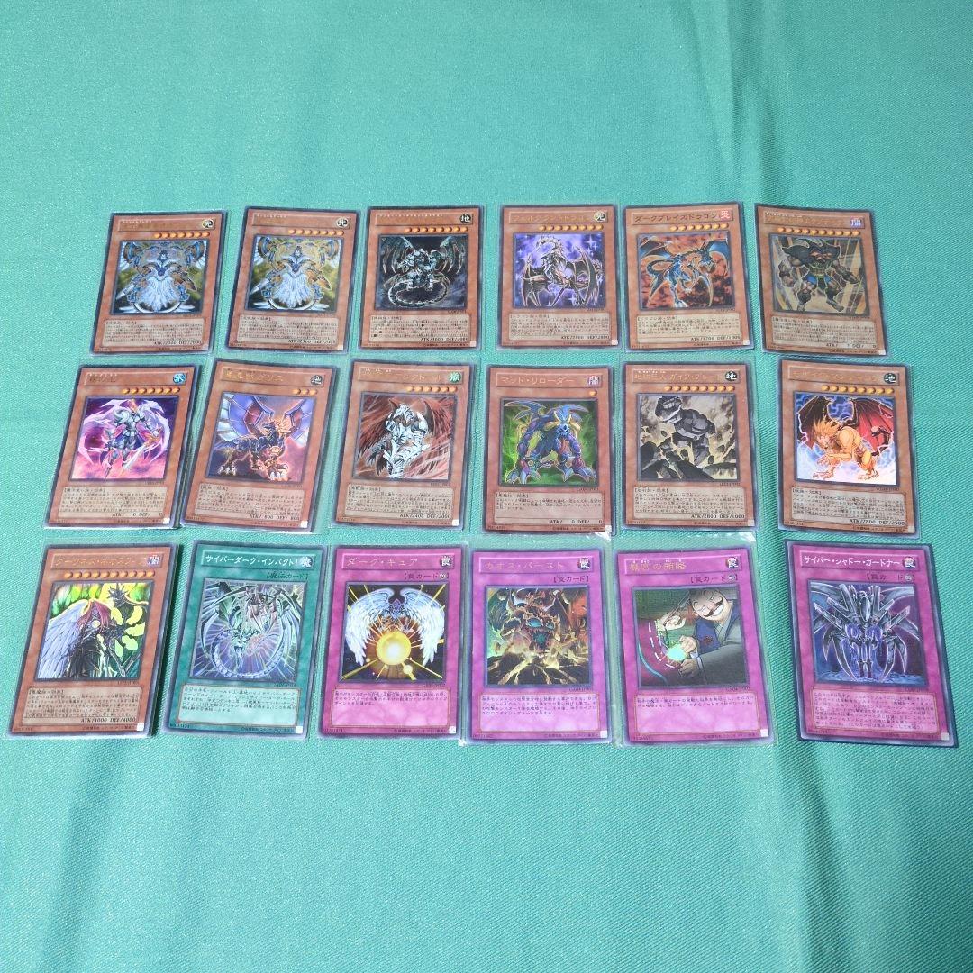 d*u様 遊戯王　引退品　初期　2期　3期〜　大量　まとめ売り　2000枚以上