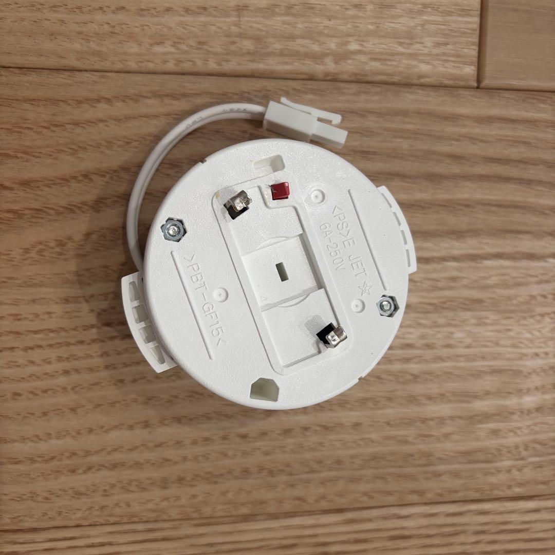 Astre アストル シーリングライト 電球付 箱ありINTERFORM 照明