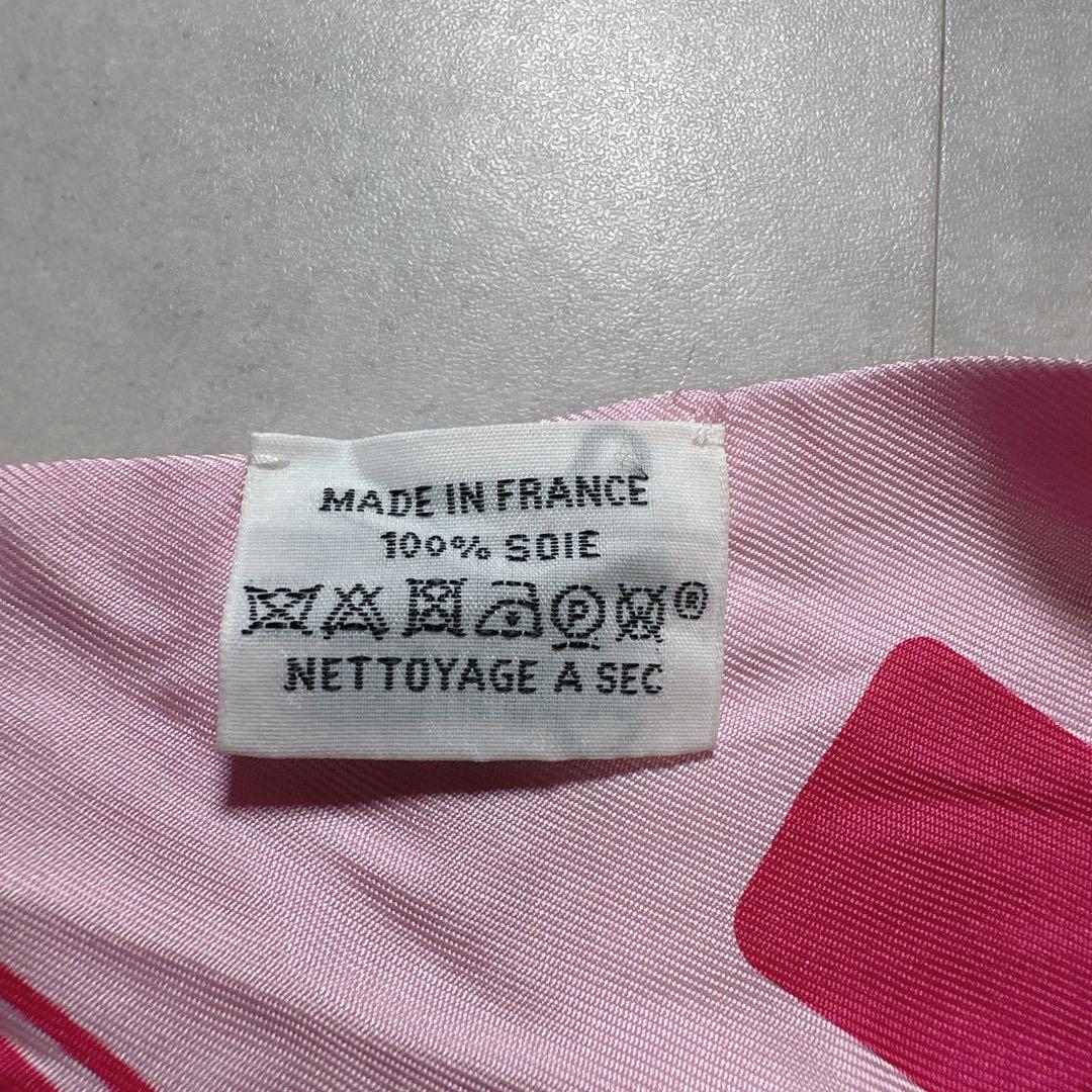 HERMES エルメス ピンク ツイリー シルク スカーフ タイスカーフ