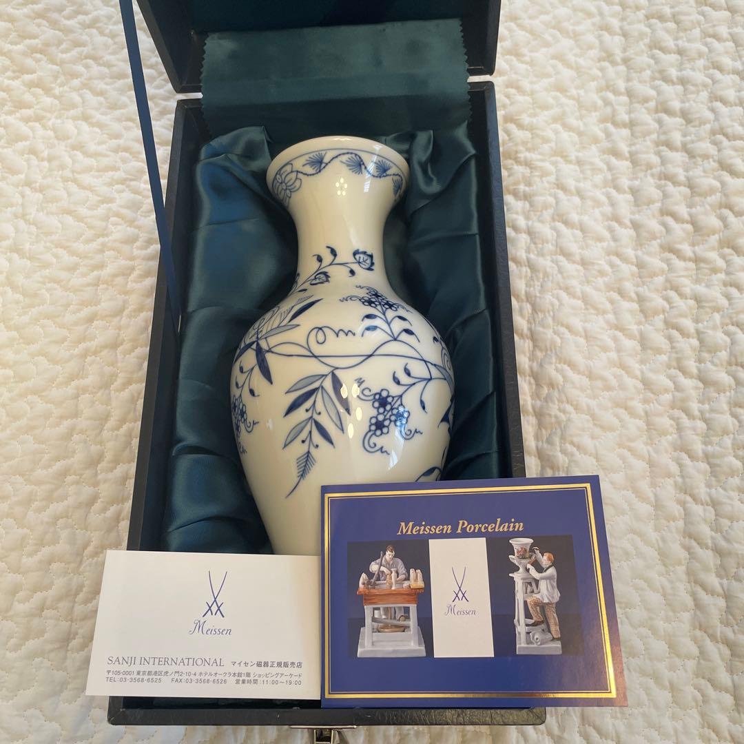 Meissen マイセン ブルーオニオン 陶器　花瓶　新品未使用品　箱有り