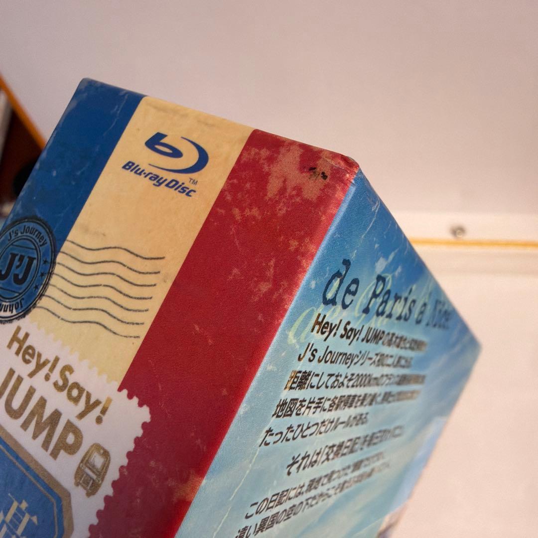 髙木雄也&知念侑李/J'J Hey!Say!JUMP 髙木雄也&知念侑李 ふた…