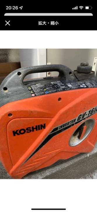 半年くらい使いましたが、まだまだ使えます。直取引のみになります。