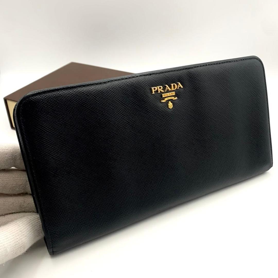鑑定済み プラダ 長財布 サフィアーノ レザー オーガナイザー ロゴ メンズ 黒
