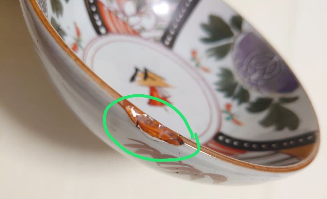古伊万里　色絵赤絵　大中鉢　時代物