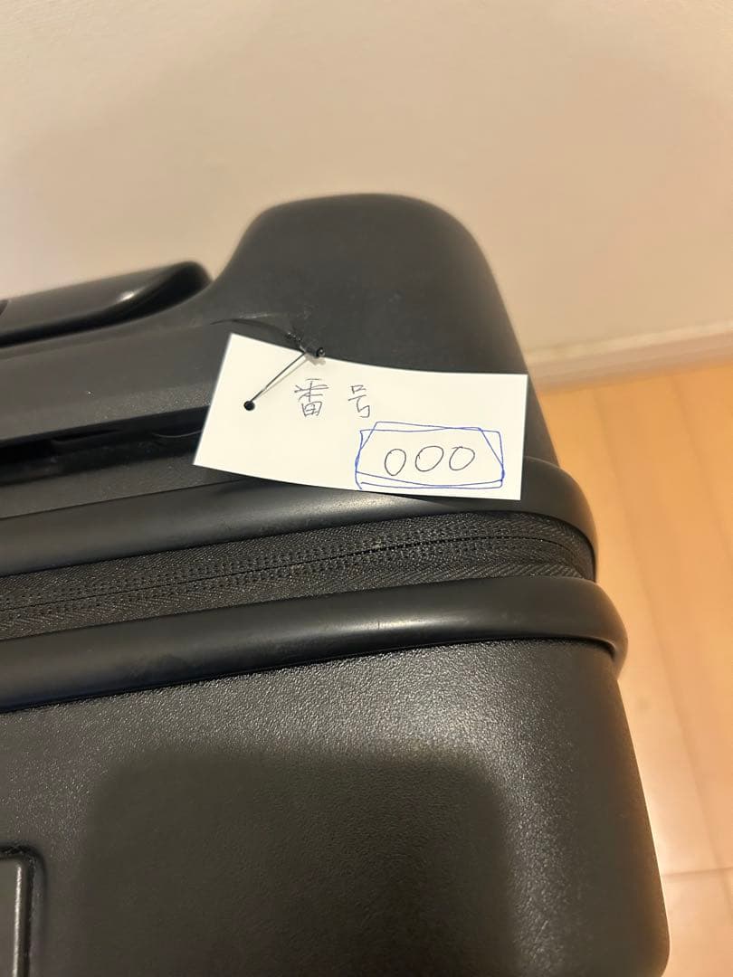 美品 LOJEL ロジェール CUBO S 黒 ブラック