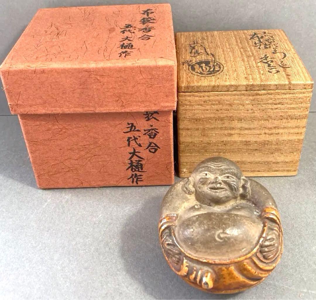 ⭐️茶道具　香合　布袋香合　五代　大樋　造　共箱　S75K