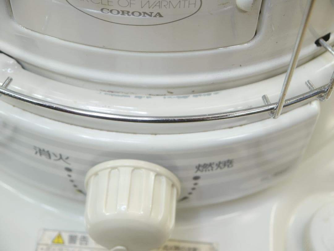 送料込み◆2013⑥◆コロナ　灯油ストーブ 円筒形 ホワイト