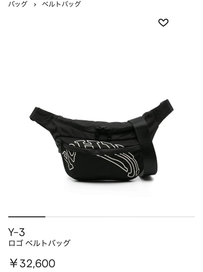 ま*ー様 Y-3 ロゴ ボディバッグ・ウエストポーチ