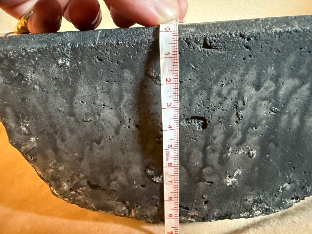 アメジストドーム　ジオード置物 ブラジル産